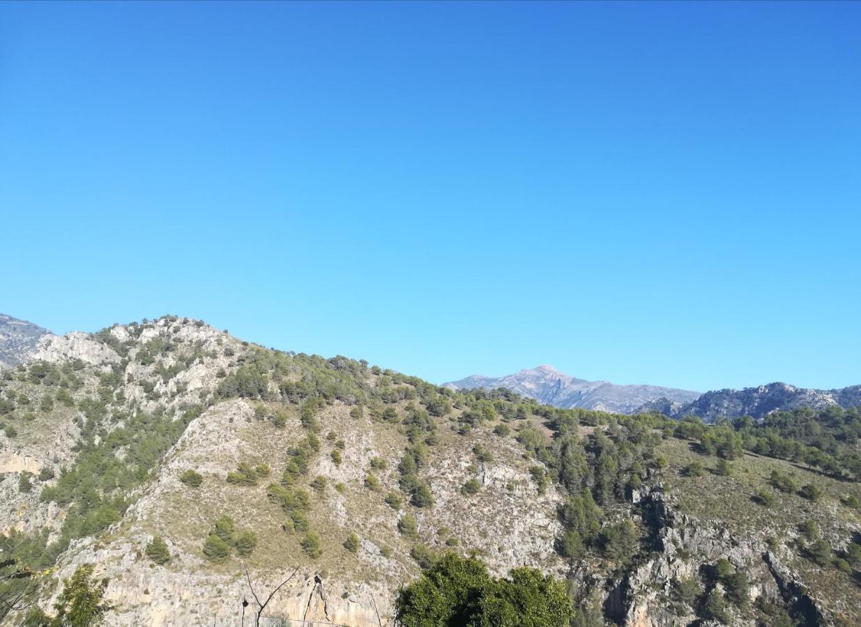 Casita Ana En El Centro De Frigiliana Apartment Стая снимка